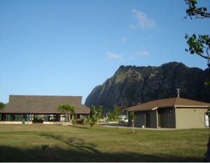 waimanalo CC Ka Hoʻoilina Na Kūhiō Community Center in Waimānalo is home to a fully-equipped, commercial kitchen owned and operated by the Waimānalo Hawaiian Homes Association (WHHA).