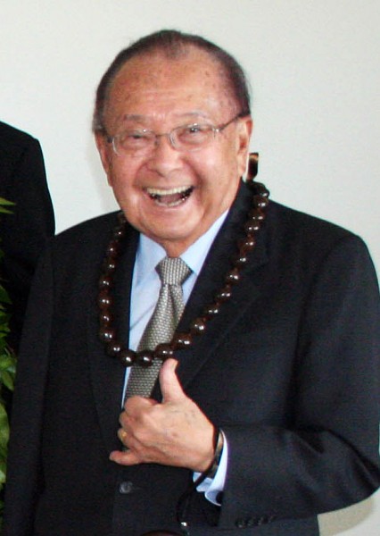 U.S. Senator Daniel K. Inouye.