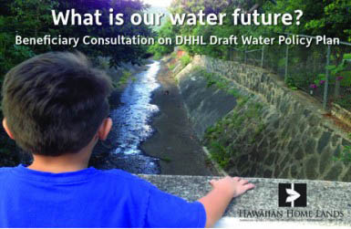 Water Policy postcard