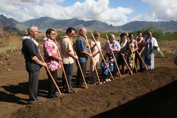 Groud breaking ceremonies for the Kamehameha Schools Ka Pua Learning Center at Ma'ili, held today.