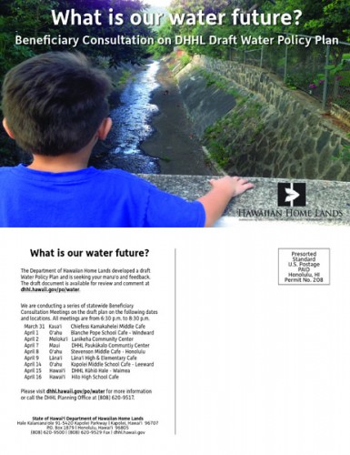 201402303 Water Policy Plan Draft BC web