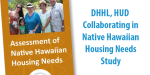 HUD Native Hawaiian Housing Study